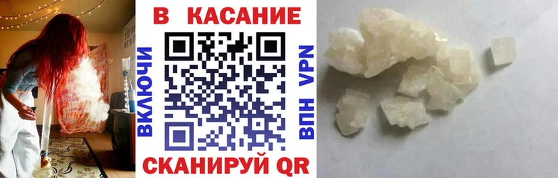 Наркошоп купить ГАШ  Конопля  COCAIN  A-PVP  MDMA  Мефедрон  Кедровый