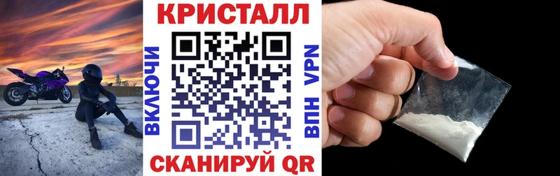 Купить закладки  Кедровый  Амфетамин VHQ 