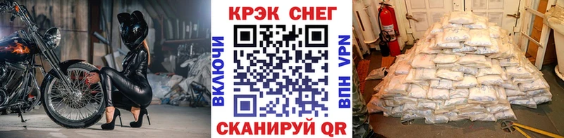 Купить где  Кедровый  COCAIN 99% 