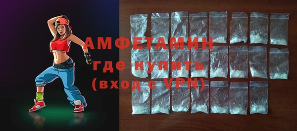 героин Кинешма