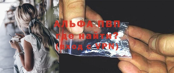 соль ск Киреевск