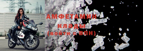 трава Киренск