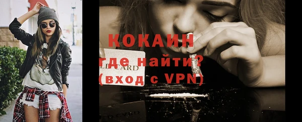 соль ск Киреевск