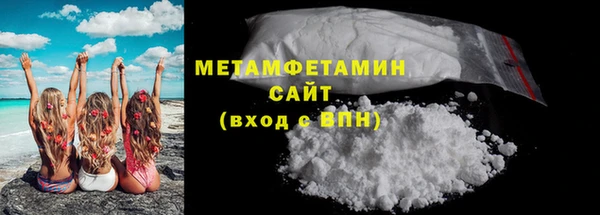 трава Киренск