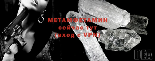 трава Киренск