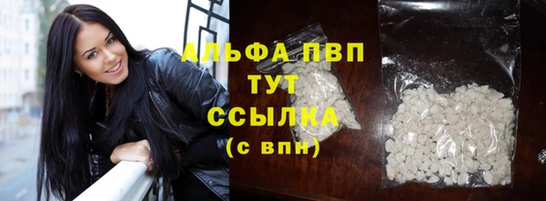 соль ск Киреевск