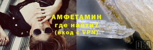 героин Кинешма