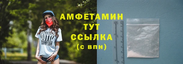 героин Кинешма