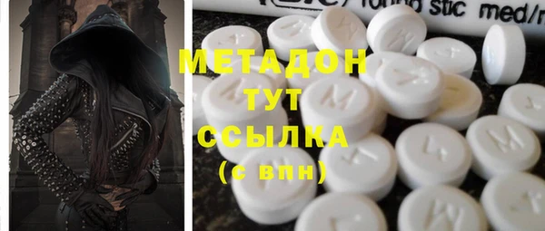 соль ск Киреевск