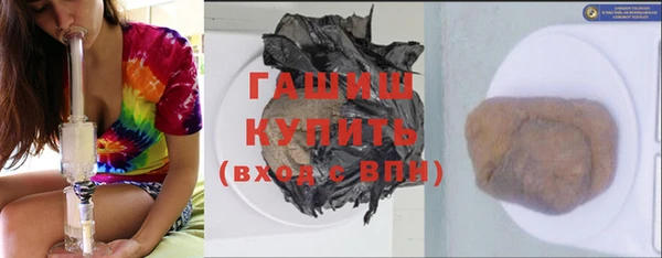 трава Киренск