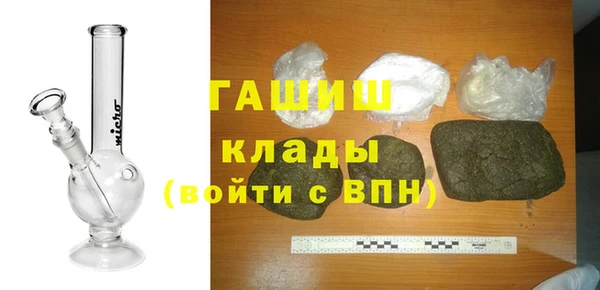 трава Киренск