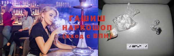 соль ск Киреевск