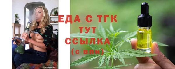 героин Кинешма