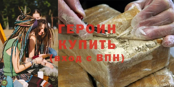 соль ск Киреевск
