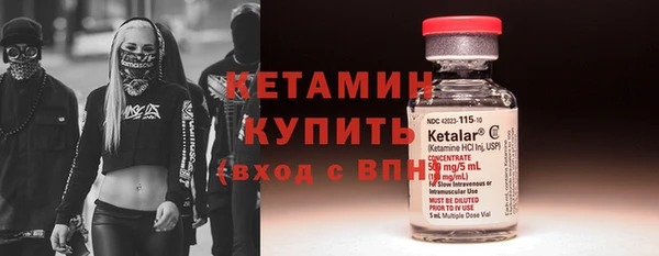 героин Кинешма
