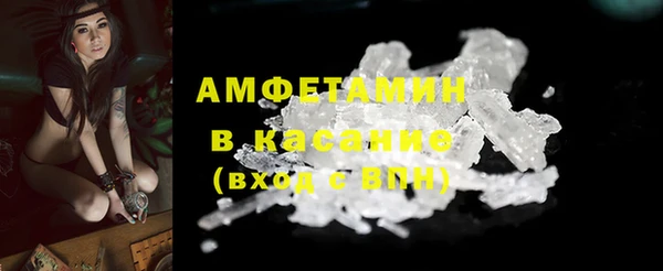 соль ск Киреевск