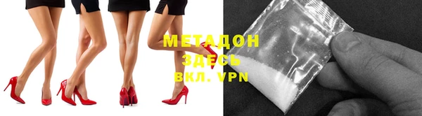 соль ск Киреевск