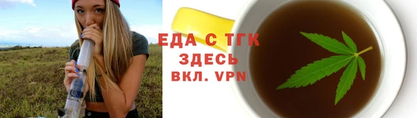 героин Кинешма