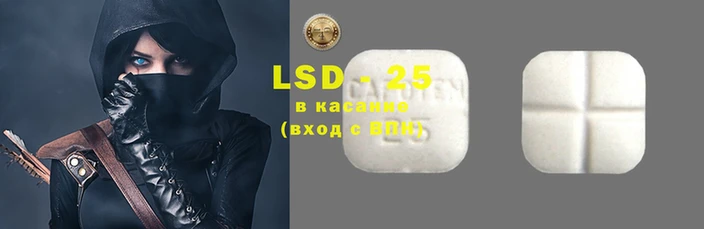 трава Киренск