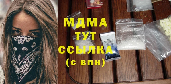 трава Киренск