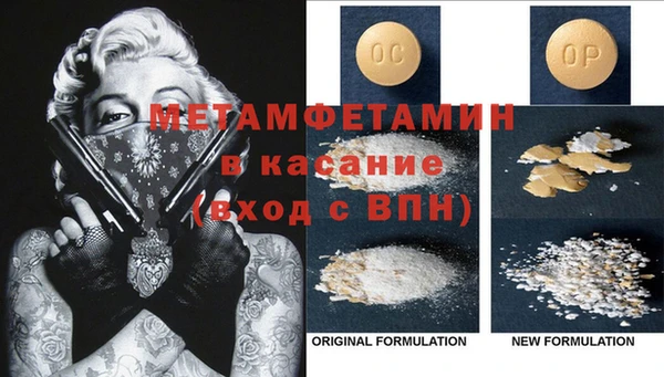 трава Киренск