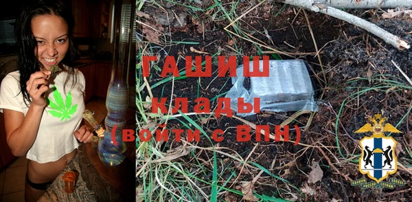 героин Кинешма