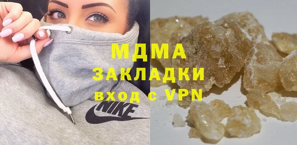 трава Киренск