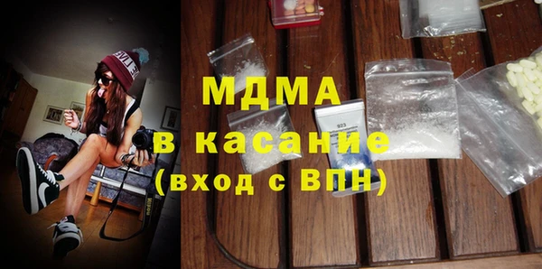 соль ск Киреевск