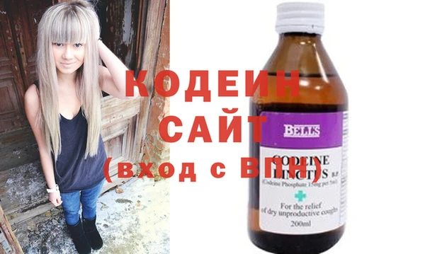 трава Киренск