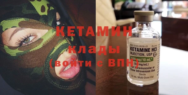 трава Киренск