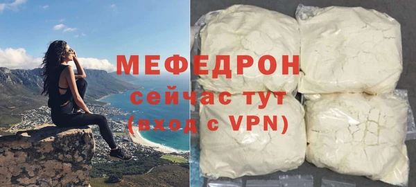 героин Кинешма