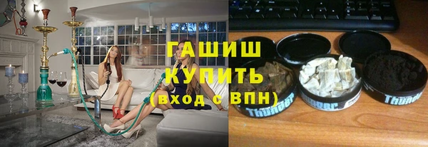 трава Киренск